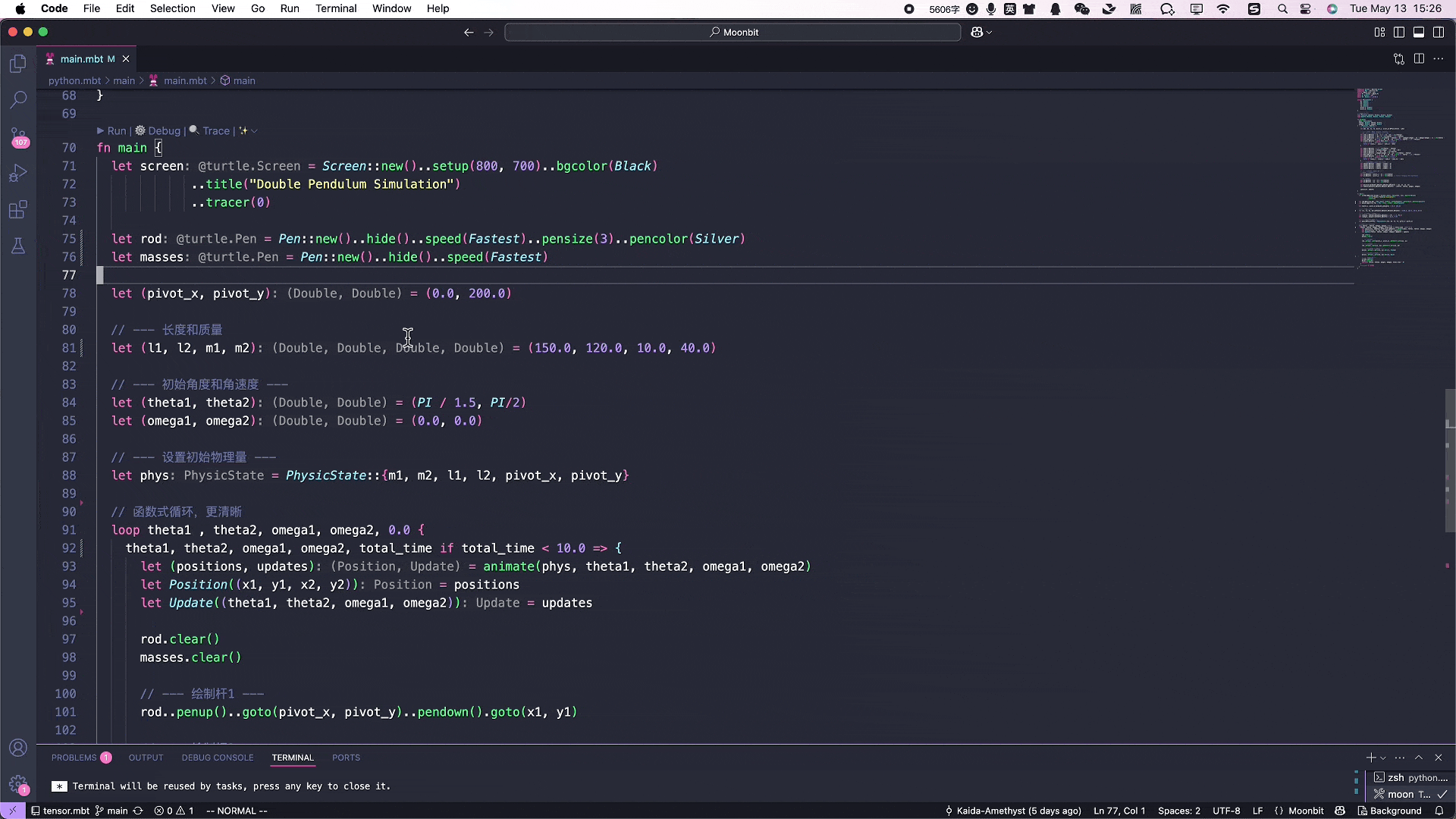 MoonBit：为 AI 与大型系统而生，无缝调用 Python | MoonBit